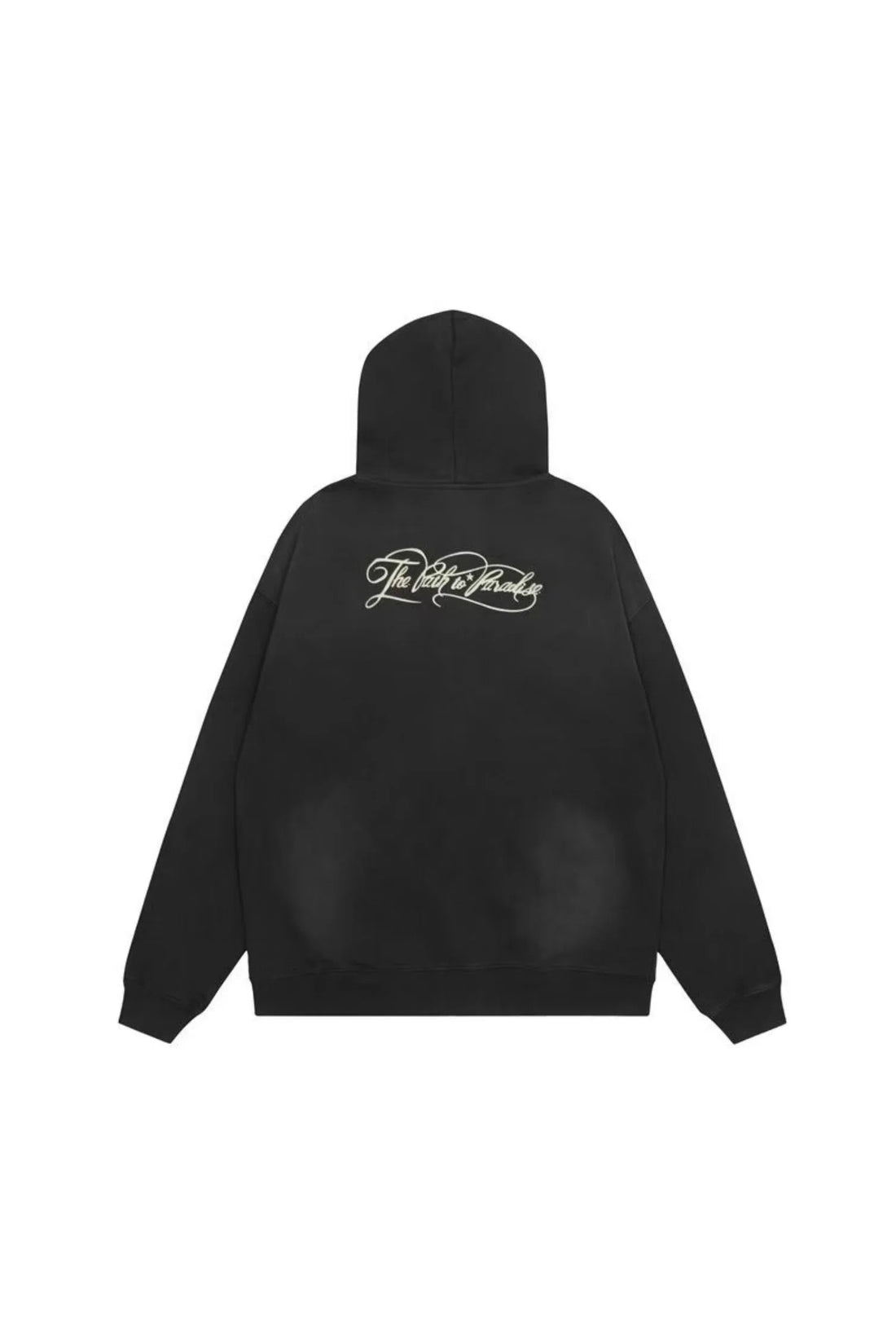 HS Essentials Zip-Up